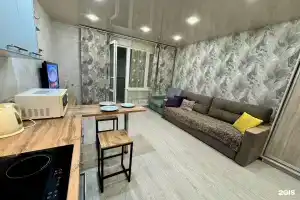 RentPlaza, Придорожный