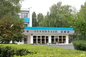 Санаторий «Лукоморье», Энергетик
