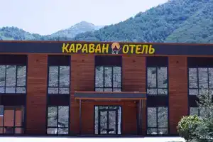Отель «Караван», Верхняя Балкария