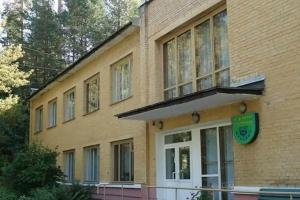 Гостиница «Зеленая», Саров
