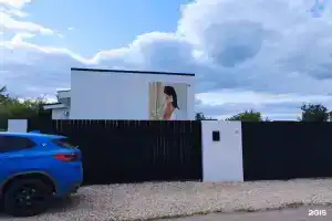 Частный дом «Оазис», Барыбино