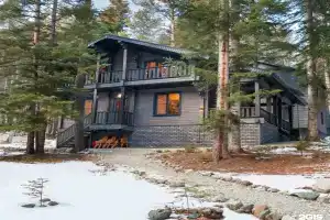 Дом для отпуска «Ух-ты, Пихты!», Архыз