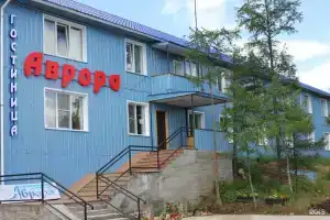Отель «Аврора», Северобайкальск
