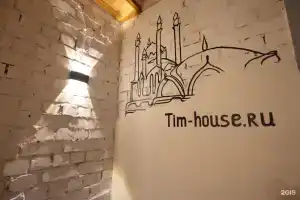 Апартаменты на улица Туфана Миннуллина, 10А, Казань