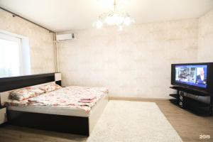 Pryanik Apartments (Пряник Апартментс) на улице Михеева 29, Тула