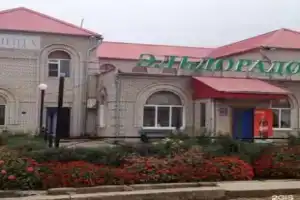 Мотель «Эльдорадо», Бикин