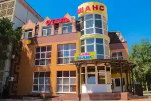 Отель «Шанс», Элиста