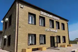 Мини-отель «Зейский берег», Свободный