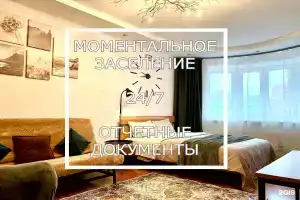 Апартаменты на ул.Профессиональная, д.26, Дмитров