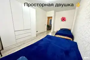 Апартаменты на улица Триумфальная, 20, Лесной Городок