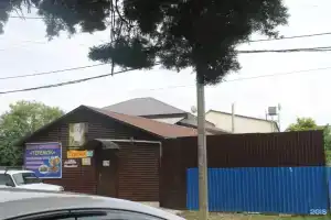 Гостевой дом «Римма», Пицунда