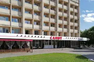 Гостиница «Салют», Орел