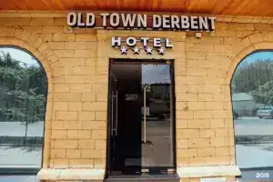 Отель «Old town Derbent»