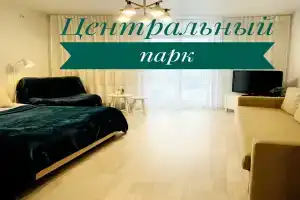 Апартаменты на Попова 35а/48, 8 этаж, Белгород