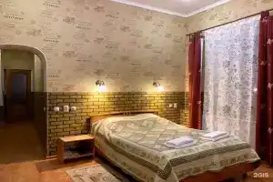 Апартаменты на улице Мира 4, Кисловодск
