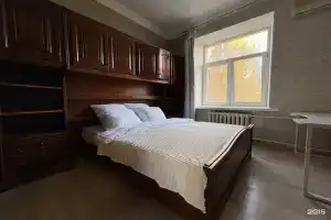 Апартаменты на Кутузовский проспект, 23к1, Москва