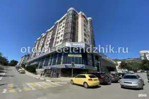 Апартаменты на Халтурина 30, Геленджик