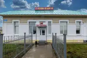 Гостевой двор Паровоз, Бийск