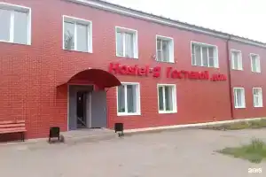 Хостел «Перл Харбор», Тайшет