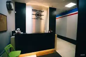 Sky Hostel, Екатеринбург