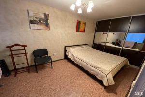 Аврора на улице Мичурина 29, Кемерово