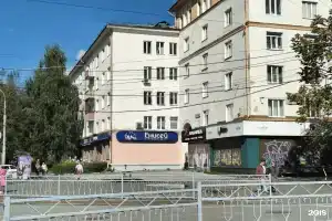 Апартаменты на 2-х ком. квартира проспект Ленина, 103, Екатеринбург