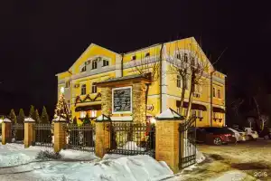 Отель «Альбицкий Сад», Переславль-Залесский