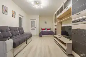 Квартира Удобная Рядом с Метро, Нижний Новгород