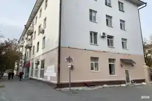 Billion City, Москва