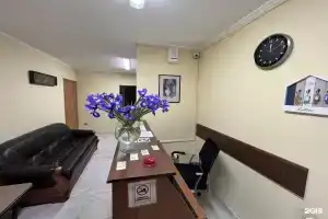 Хостел «Привал №17», Пятигорск