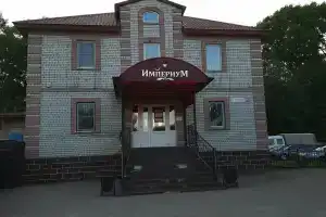 Гостиница «Империум», Тутаев