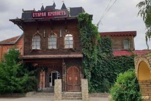 Гостиница «Старая Крепость», Новоалександровск