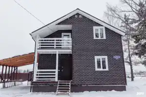 Апартаменты на Череповская улица, 3А, Городец