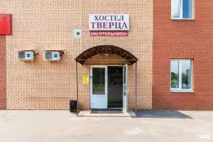 Хостел «Тверца», Тверь