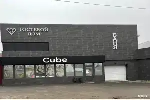 Гостевой дом «Куб», Волгоград