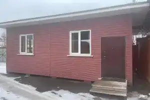 Гостевой дом, Остров