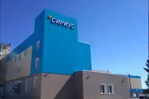 Гостиница «Сириус», Верхняя Синячиха