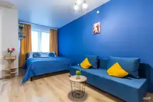 BeGuest Екатеринбург, Екатеринбург