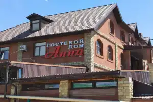 Гостиница «Анна», Новороссийск