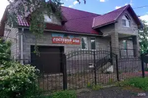 Гостевой дом «У Музея», Переславль-Залесский