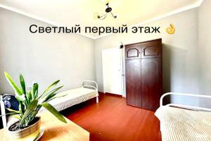 Апартаменты на улица Толбухина, 11к1, Москва