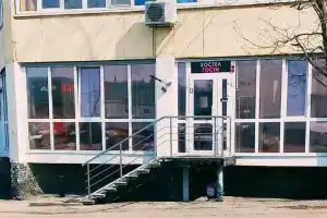 Хостел «Гости», Уфа
