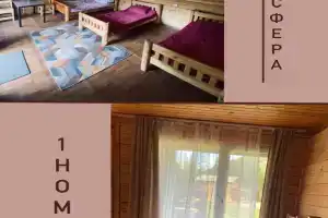 Кемпинг «Атмосфера», Акташ