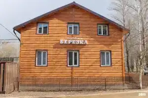 Гостевой дом «Березка», Тихвин