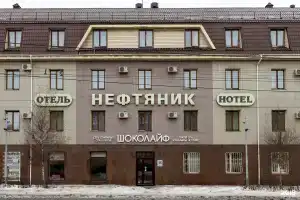 Гостиница «Нефтяник», Альметьевск
