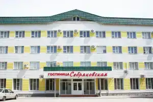 Гостиница «Себряковская», Михайловка