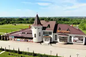 Отель «Версаль», Старый Оскол