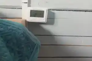 Ирбис, Вышка