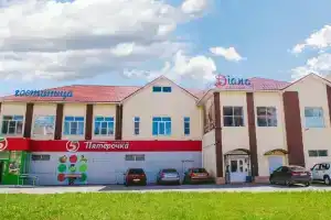 Диана, Ковров