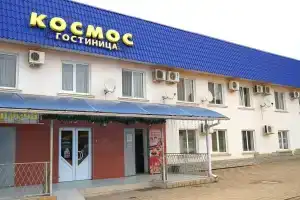 Гостиница «Космос», Холмская